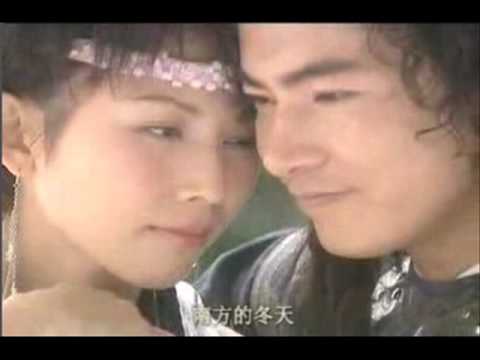 Yeu 1 nguoi   Love a person     Ai Shang yi ge ren