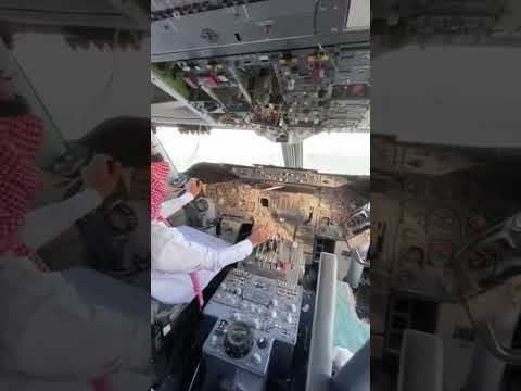 سعودي مجنون 