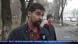 Легализация проституции: быть или не быть?