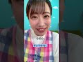 【保育士あるある】浮気発覚､､､⁉︎ #shorts