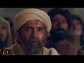 الامام علي سلوني قبل أن تقدوني 