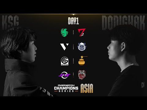 Overwatch Champions Series ASIA (OWCS ASIA) DAY 1 - ภาษาไทย co stream