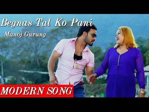 Begnas Taal Ko Pani