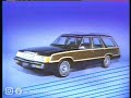 1983 Ford LTD Manufacturer Laserdisc Promotional VIdeo