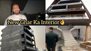 New Ghar Ka Interior Finishing Pe Aa Gaya❤️