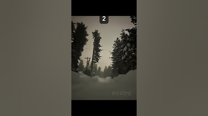 만약 정신차려보니 주변에 아무도 없다면??? 2탄 #리미널스페이스