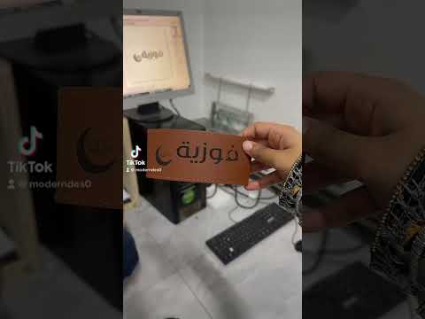 بنر بوكس دعايةواعلان ستيكر لوحات مطابع مطبعة مطبعه حفر بالليزر