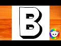 How to Draw 3D Letter B Very Easy | आसान चित्र