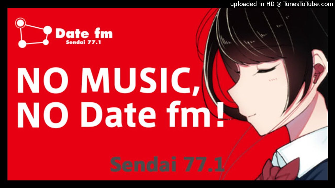 [JOJU]Date fm エフエム仙台 ジングル集 2019