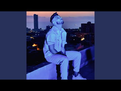 ميمونة ضياف ربي