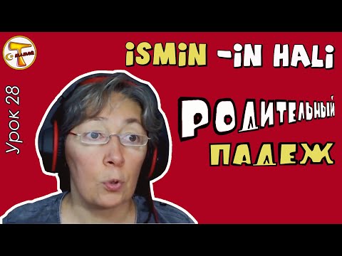 Vídeo: Una Dona Russa Va Mostrar Les Cames Després De La Depilació De Matolls Esponjosos, Que Ha Estat Creixent Des De Fa 7 Anys