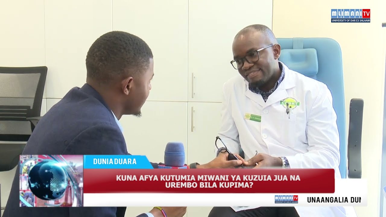 #HABARI:FAHAMU KABLA HUJANUNUA MIWANI YA KUZUIA MIONZI YA JUA NA UREMBO | KAROTI NI TIBA YA MACHO