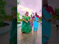 हथवा में कोलं 🏹🤣🙏#viral #dance #shortvideo #comedy #bhojpurisong #youtube @Renu_-ki_life_07