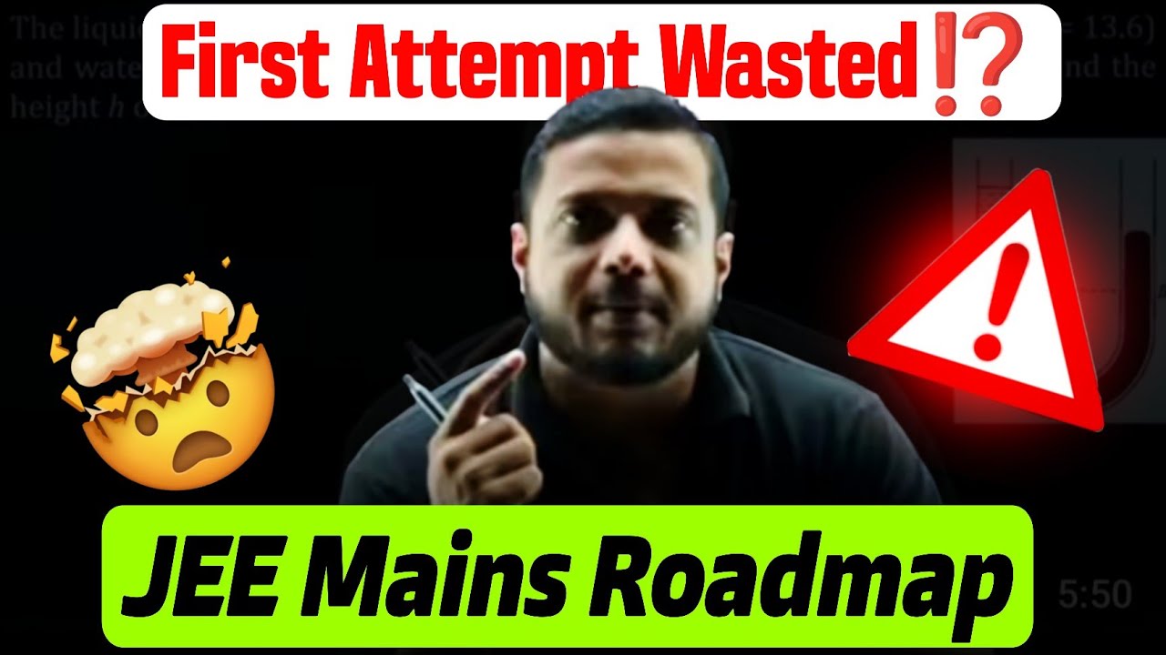 First Attempt Wasted ⁉️|| JEE Strategy |JEE MAINS | JEE Mains Exam - Rajwant Sir Honest Talk