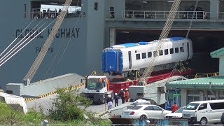 HITACHI 英国向け高速鉄道車両【Class800】K-LINE【GOBAL HIGHWAY】へ積込 下松市 下松港第2埠頭