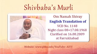 English Translation of VCD 1148 #aivv @A1SPIRITUALUNIVERSITY