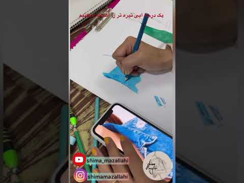 آموزش جنسیت جین با مارکر آموزش جنسیت سازی در طراحی لباس