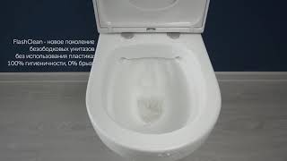 Обзор унитаза-компакта AM.PM Spirit 2.0 FlashClean C708600WH screenshot 4