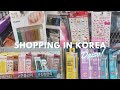 shopping in korea | daiso must buy  🇰🇷💖🛍