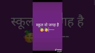 VID 20190425 WA0003
