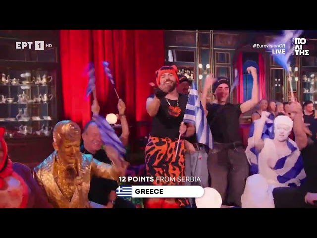 Eurovision 2026 - Τα 12άρια της Ελλάδας και η ψήφος του κοινού