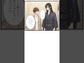 【オーディオドラマ】エレベーターの神様、初めて外へ誘われる #shorts｜紫月探偵事務所