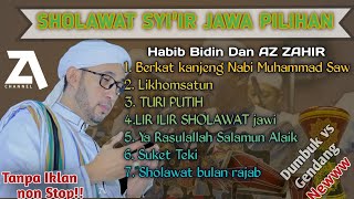 Sholawat Pilihan AZ ZAHIR - JAWA NEW VERSION - Habib Ali Zainal Abidin