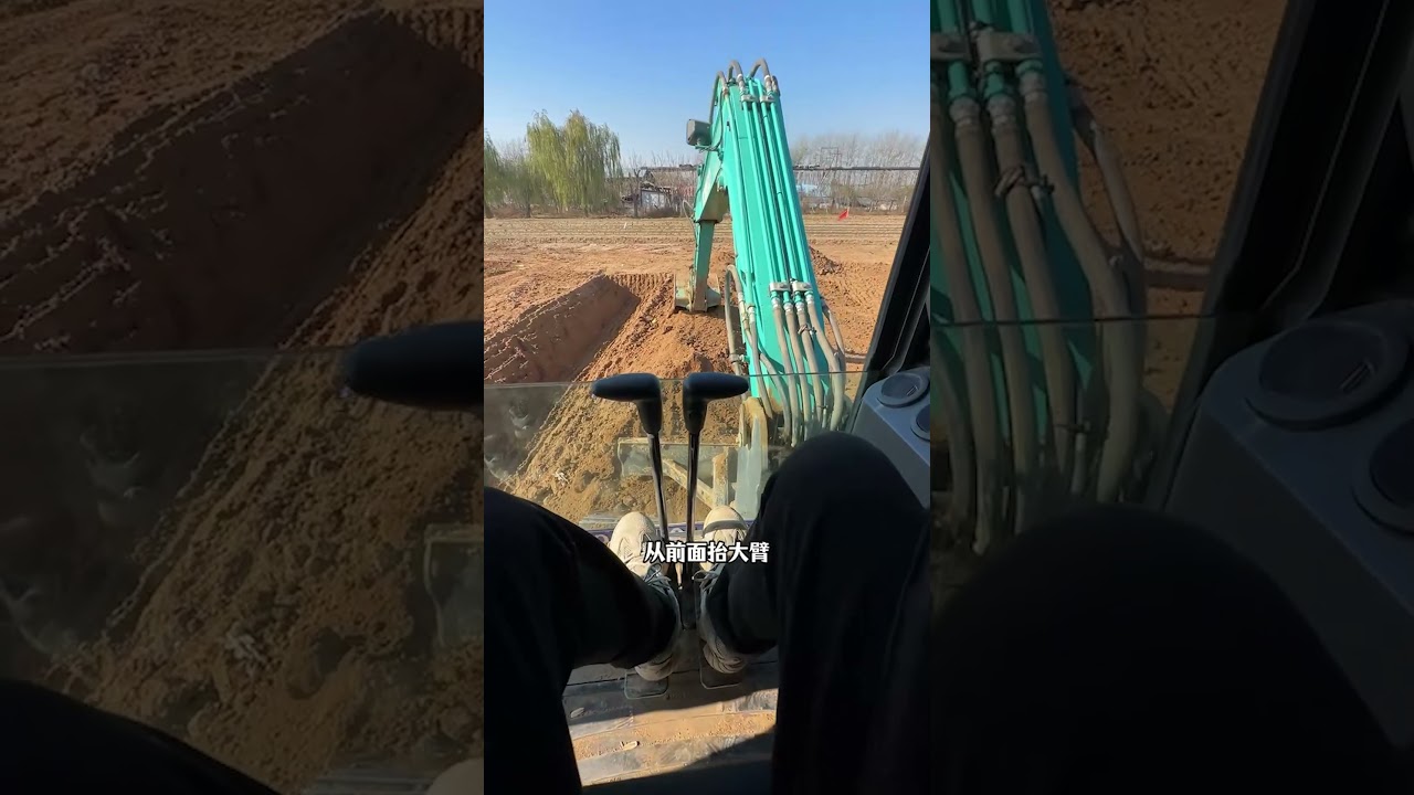 Excavator Simulator: Real-Life Operator Training