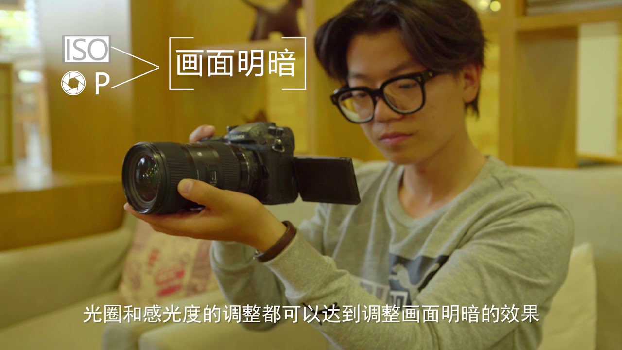 室内光线不好？掌握4个用光技巧，分分钟拍出大片质感！