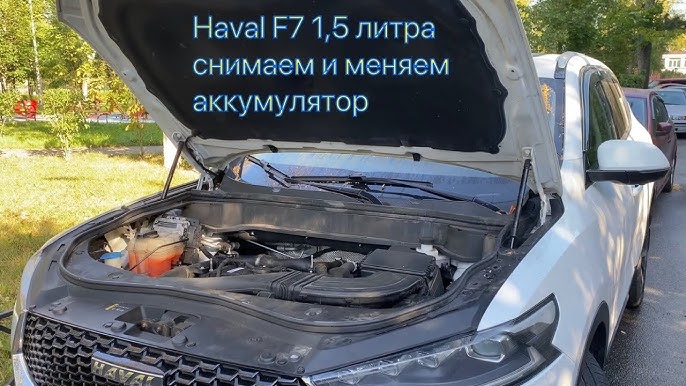 Система пассивной безопасности