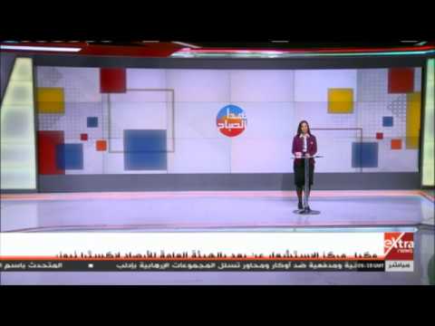 هذا الصباح الأرصاد تحذر سقوط أمطار غزيرة ورياح على هذه المناطق