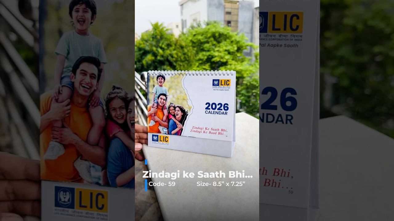 Zindagi ke Saath Bhi Table Calendar 2026 | Code- 59