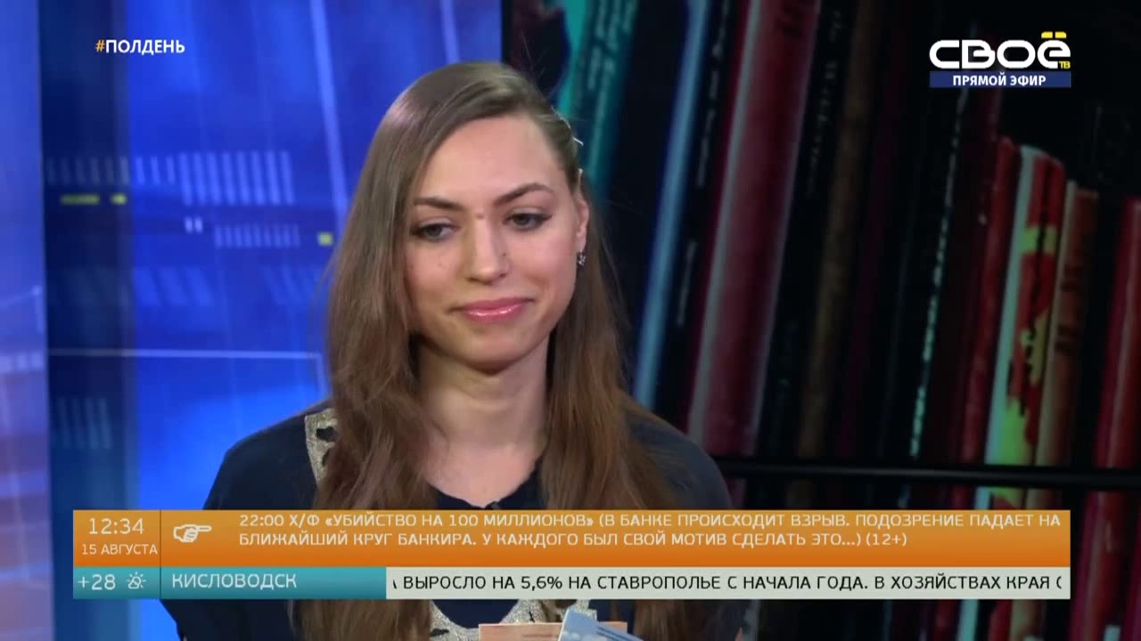 Виктория Астахова и Марина Андриенко