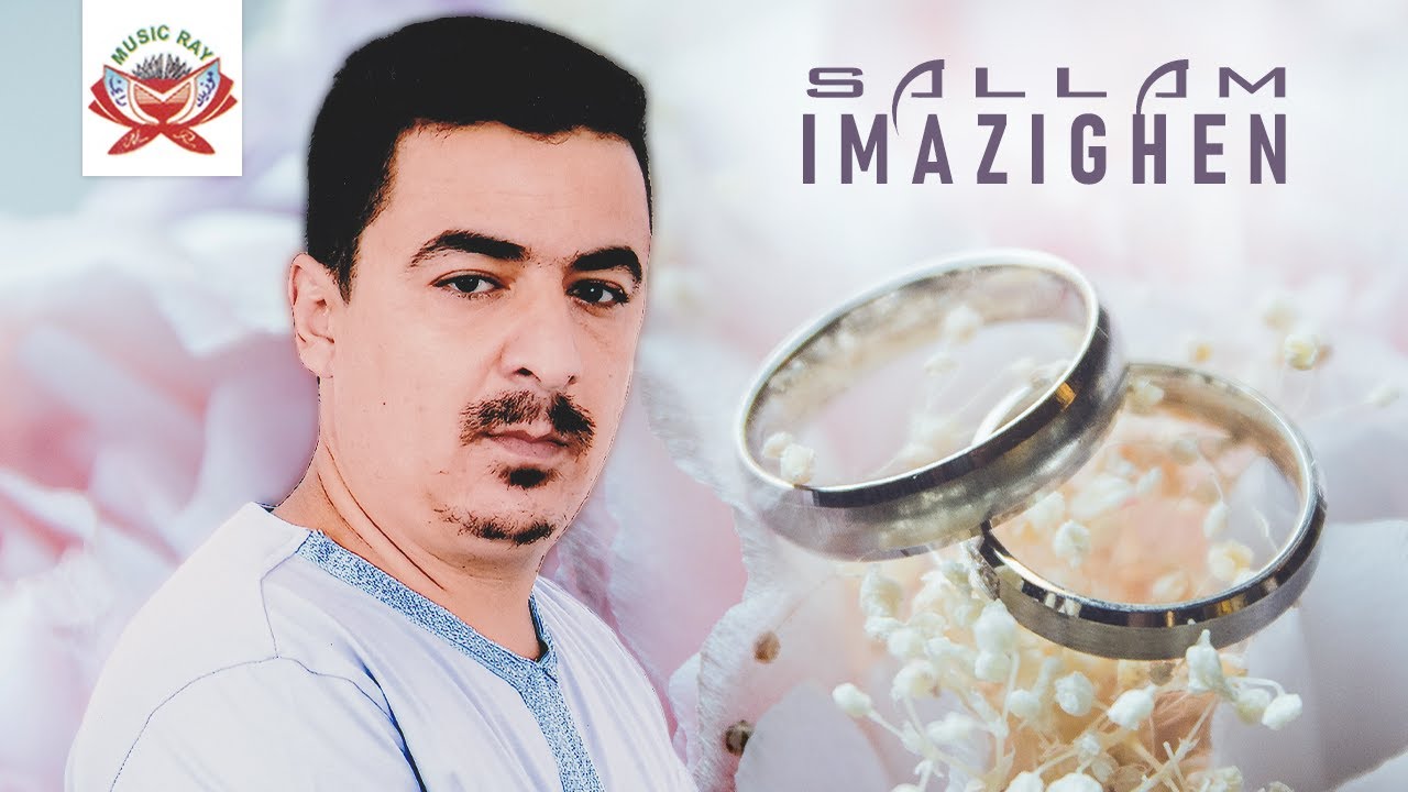 YouTube पर Tala3a Lbadro 3alayna | Sallam Imazighen (Official Audio) देखें