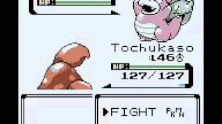Pokémon Crystal - Elite four Will