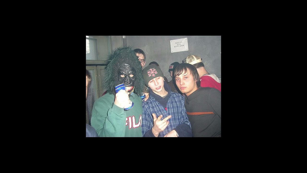 Блёв Мс (ex. Kunteynir) - internet EP