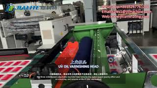 Automatic Double Water Based Oil And Uv Oil Varnishing Coating Machine For 250-600Gsm Paper