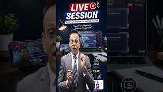 #commercestudents #cbse #gseb Webinar by CA Sagar Desai