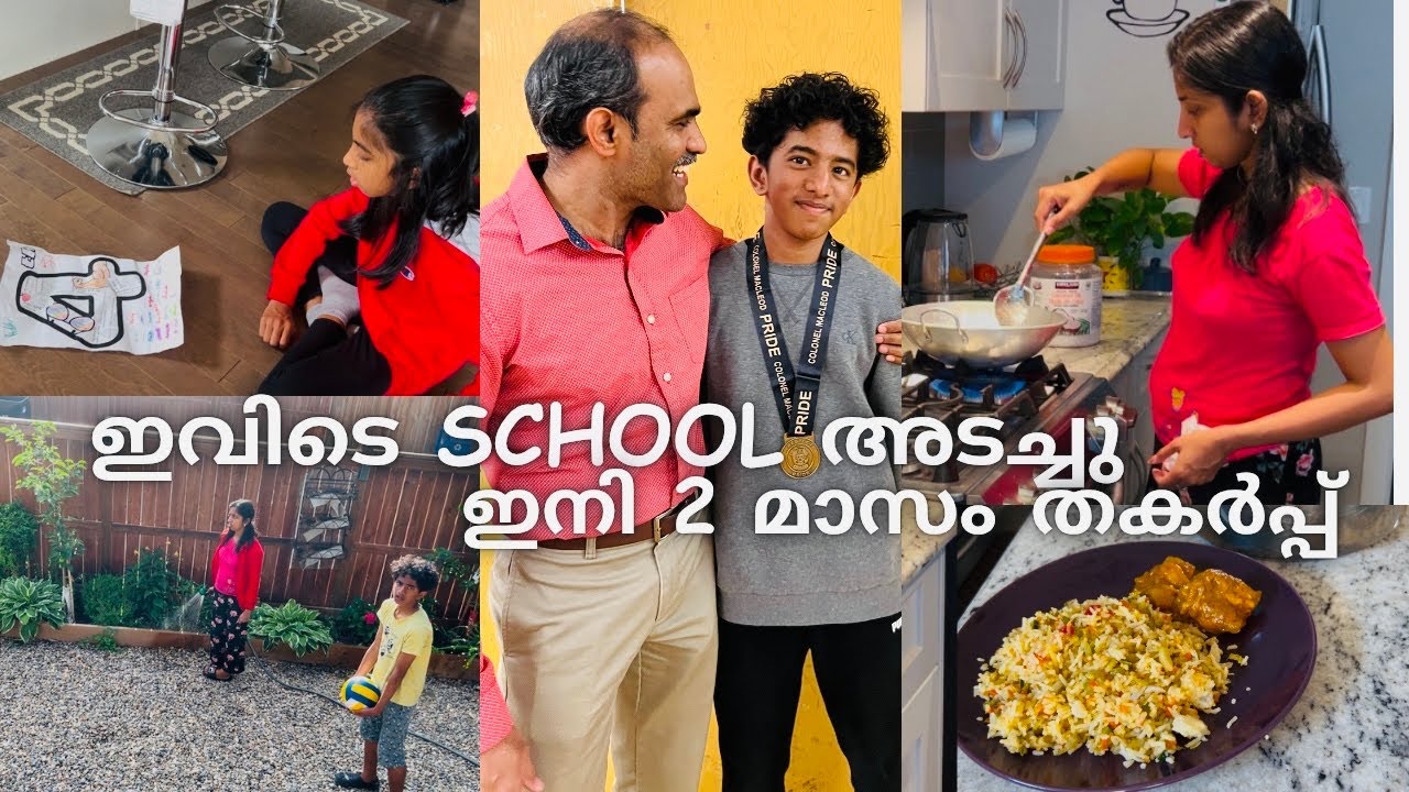 Day In My Life Malayalam | Healthy Veg Rice| #selfcare #cooking #dayinmylife