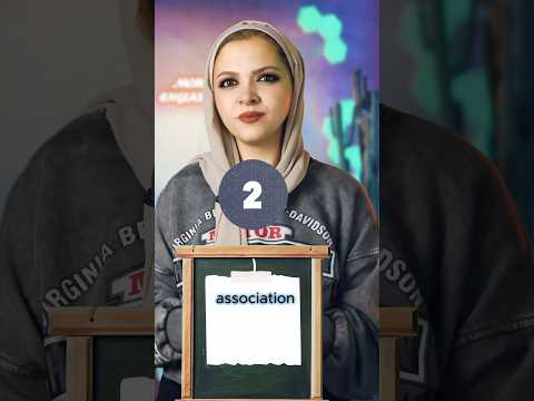 راجع كلمات Unit 2 في دقيقه شوف تعرف كلمات اد ايه انجليزي مراجعة ثانوية عامة ثانوي مراجعة نهائية