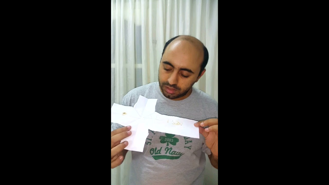 وسيلة ايضاح عيد الصليب