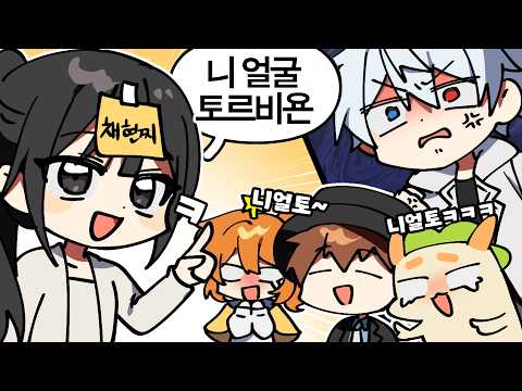 픽셀 후배의 완벽한 딜교로 패배한 선배ㅋㅋㅋ
