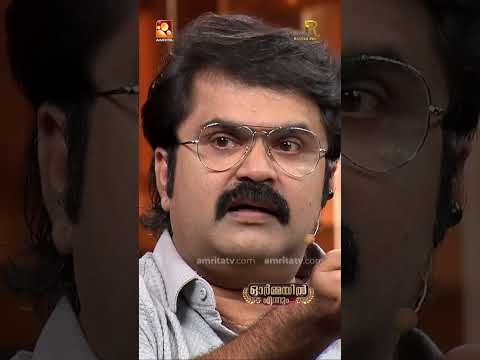 മമ്മുക്കയും ലാലേട്ടനും എല്ലാവരും ഉണ്ടായിരുന്നു