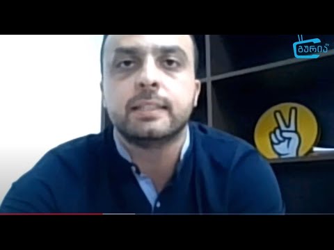 გიორგი სიორიძე \"გურიის ახალ ამბებში\"