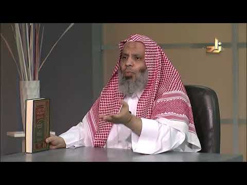 7 المنحة الإلهية في أدلة الصفات الربانية علي الوصيفي دار الميراث النبوي