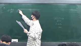 고등상 기출 복소수2 1 1 20200425