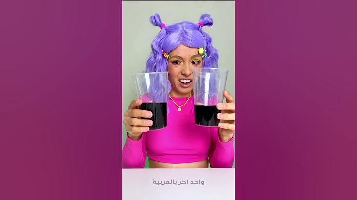 المشروبات لن تكون كما كانت أبدًا! 🍵