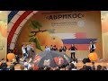 Праздник абрикоса в Москве - 2018 (Екатерининский парк)