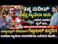        global kannadiga vlog  dr bro  heggadde studio