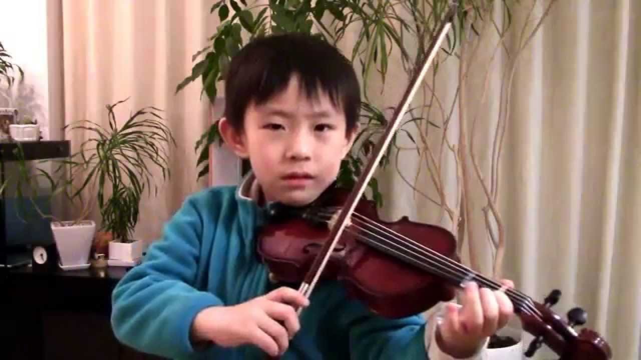 S Suzuki Etude Suzuki Violin 1 12 Youtube